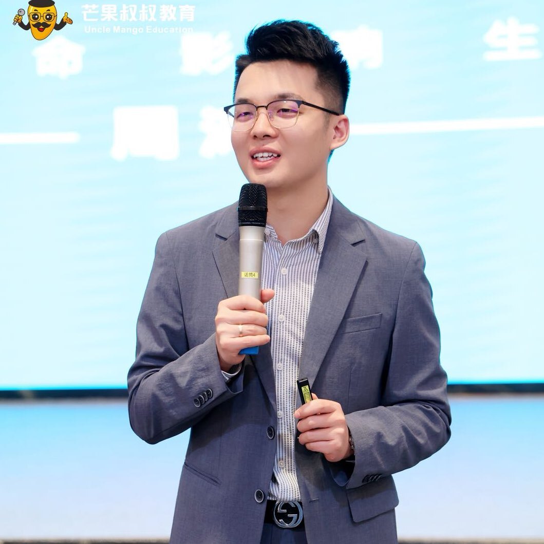 周涛亲子学堂