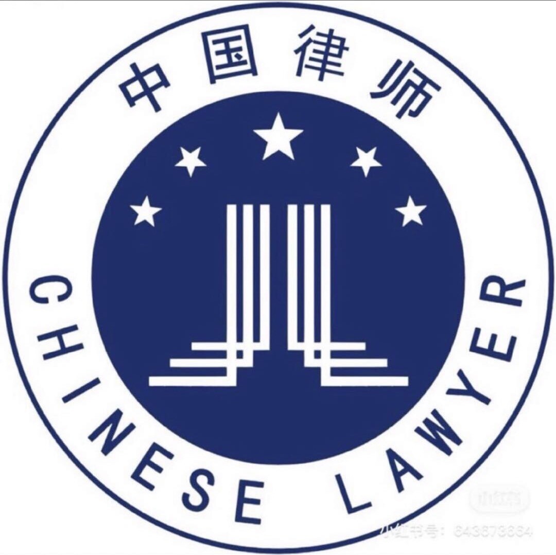 为百姓解忧-崔老师