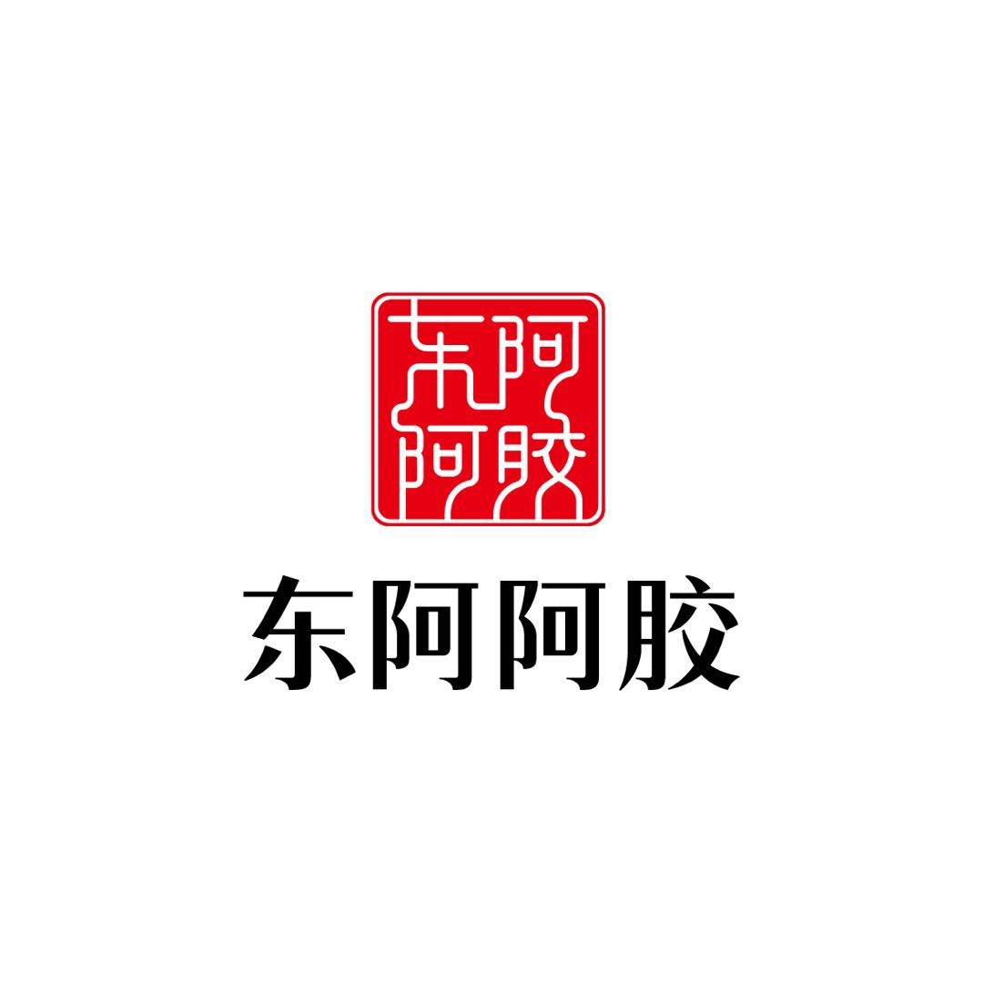 东阿阿胶