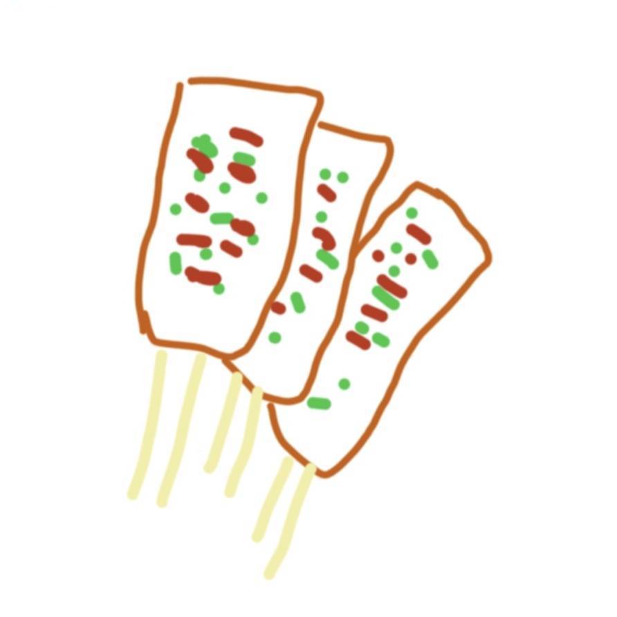 苕皮公举
