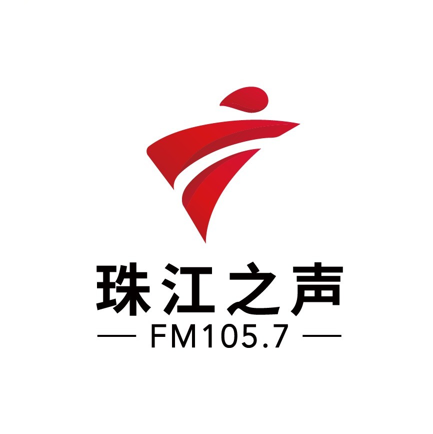 珠江之声FM1057