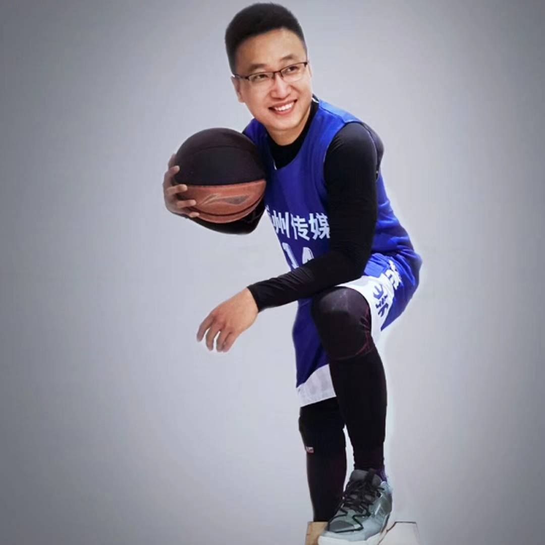 老郭侃篮球