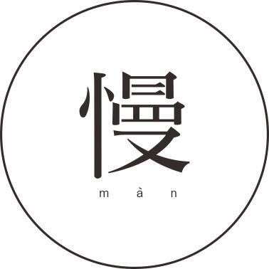 慢慢慢1212