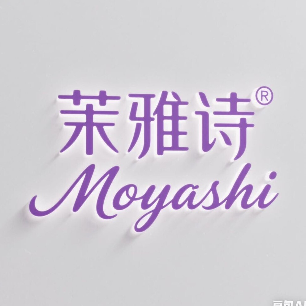 茉雅诗高端发饰