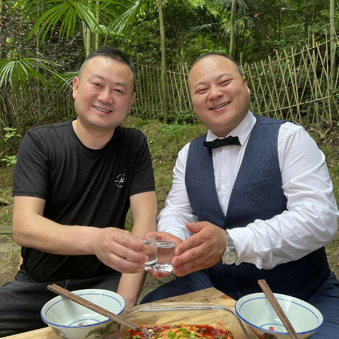 彭州老方