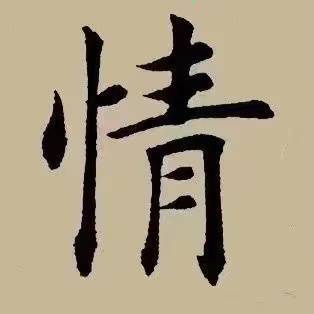 早读学堂