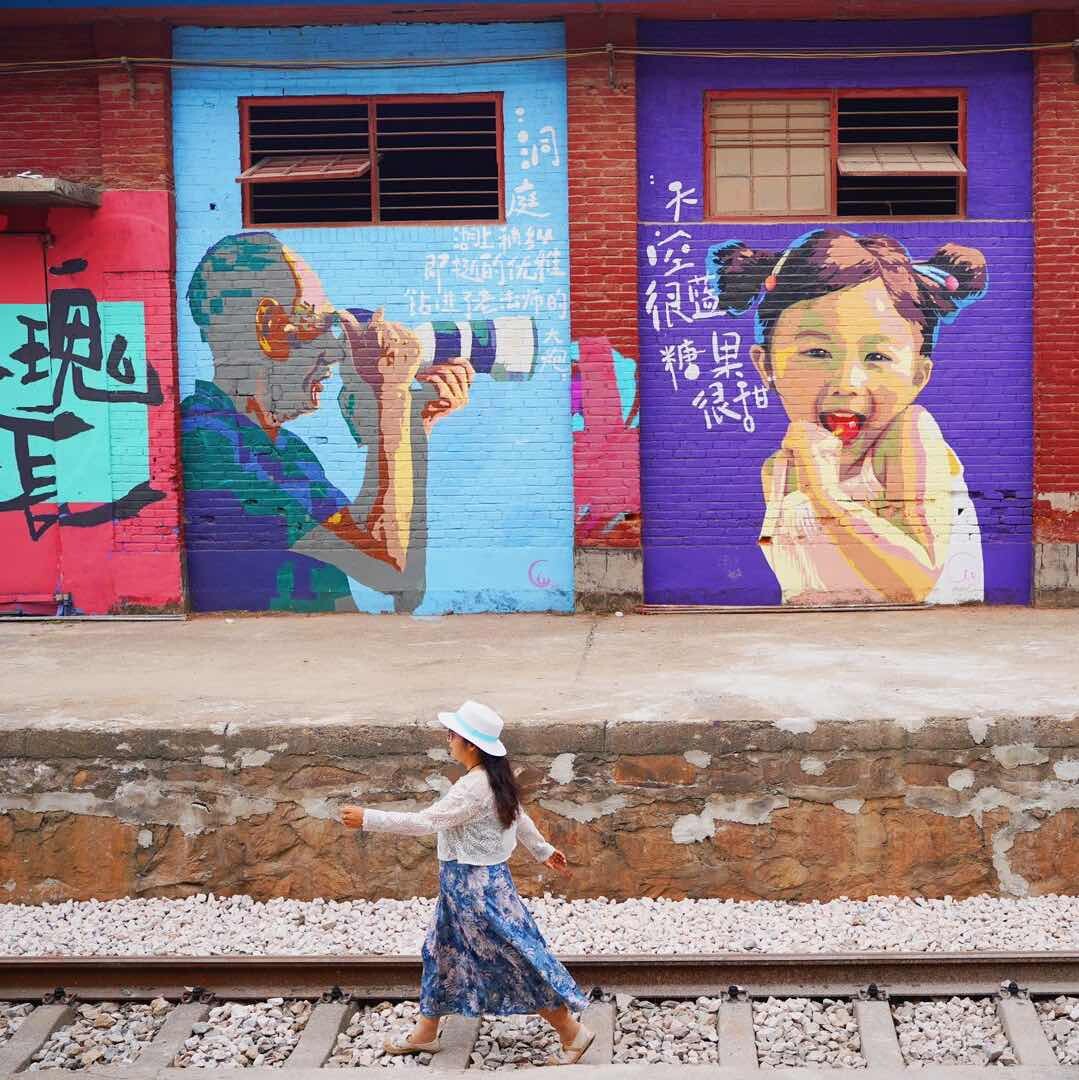 开心菜菜慢生活