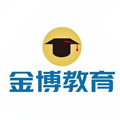 金博成长中心石家庄校区