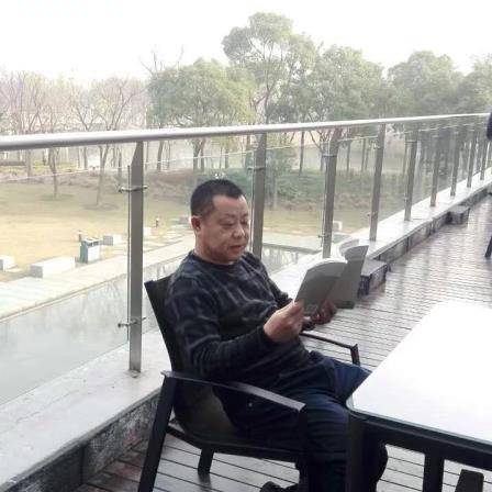 冉德彤
