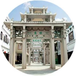 看潮州古城