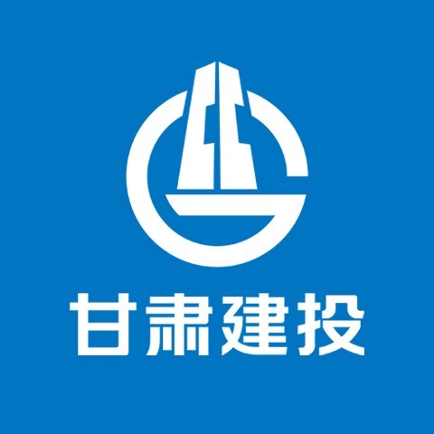甘肃建投