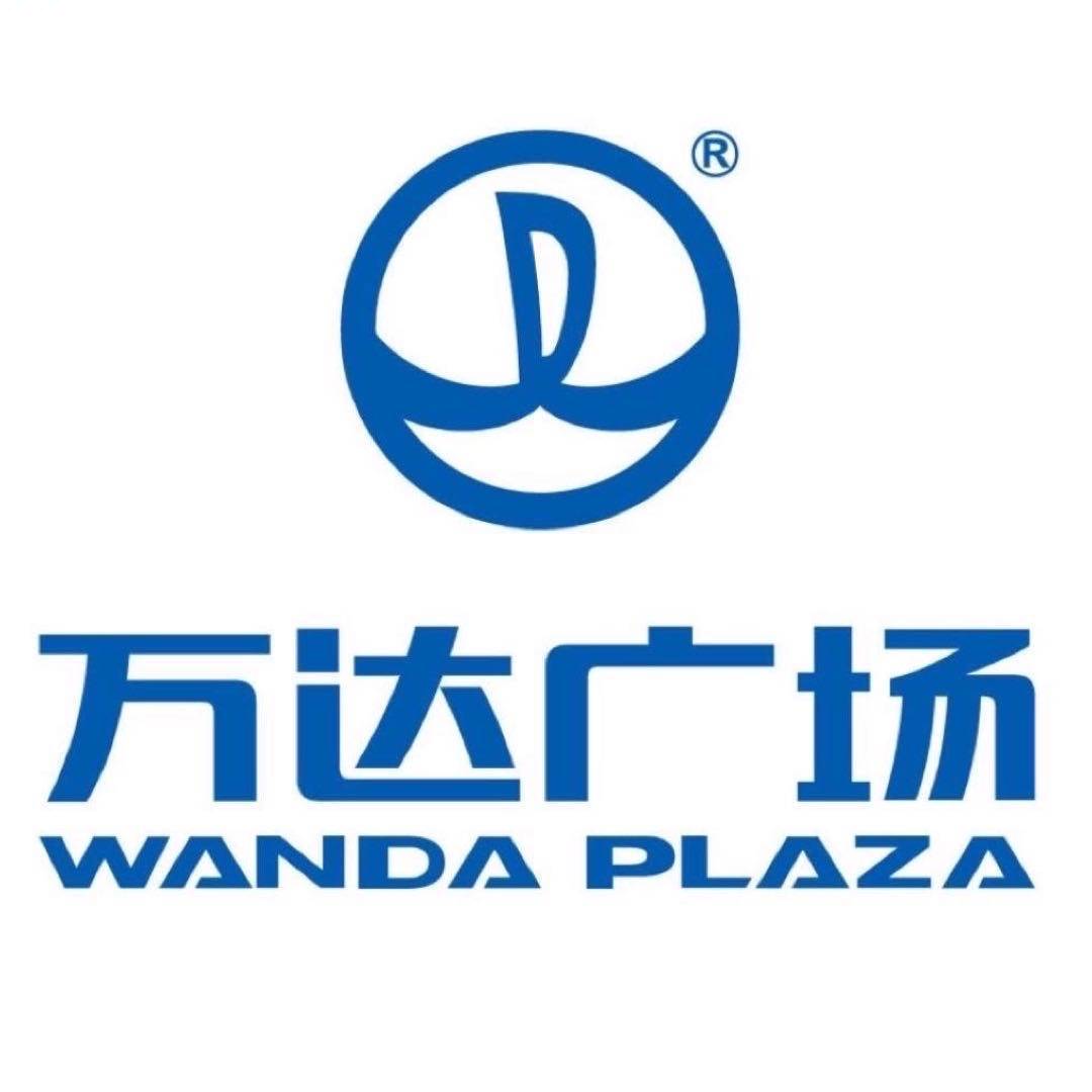 临沂兰陵万达广场