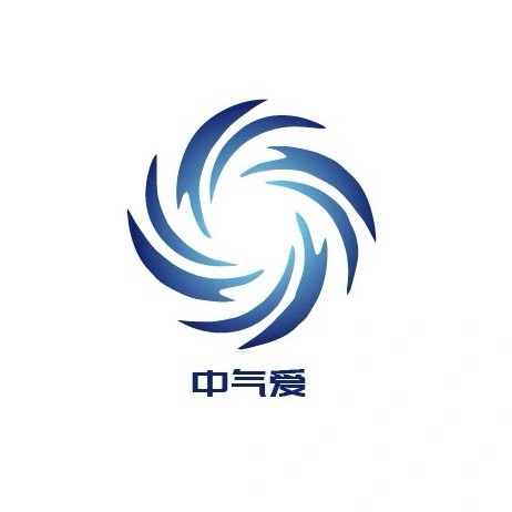 中气爱怎么说