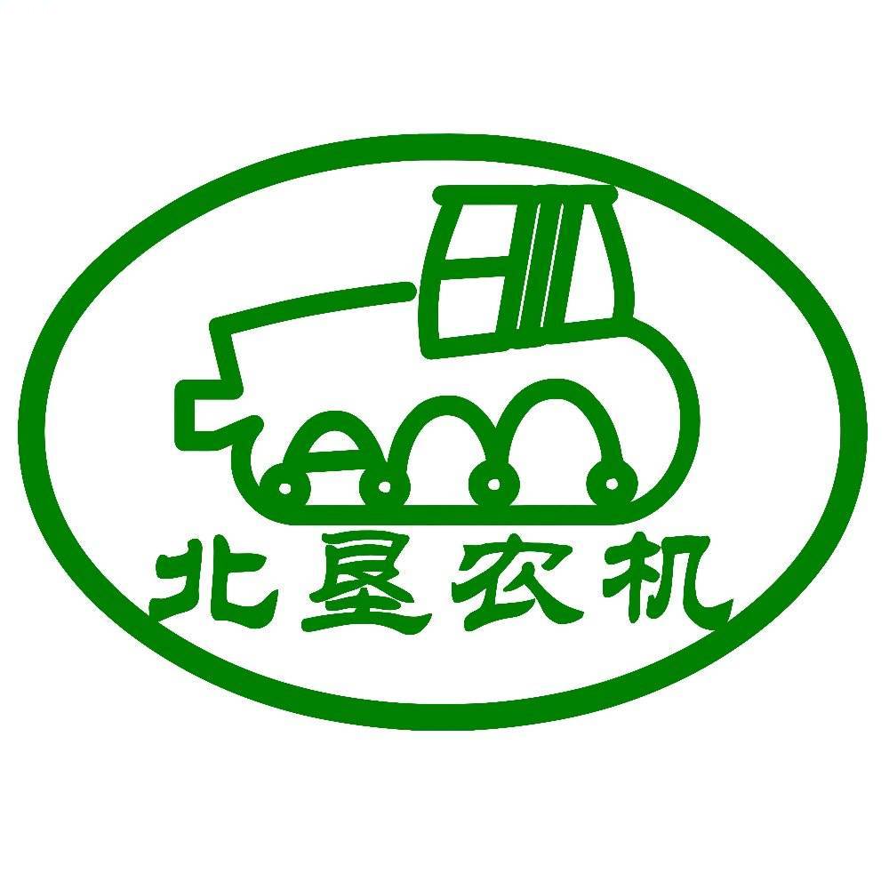 北垦农机小白