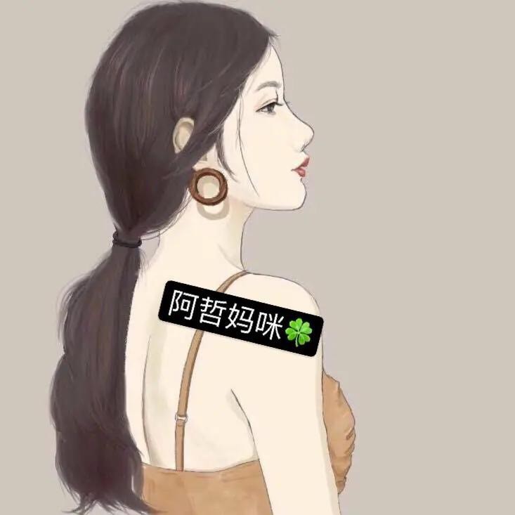 阿哲的辅食