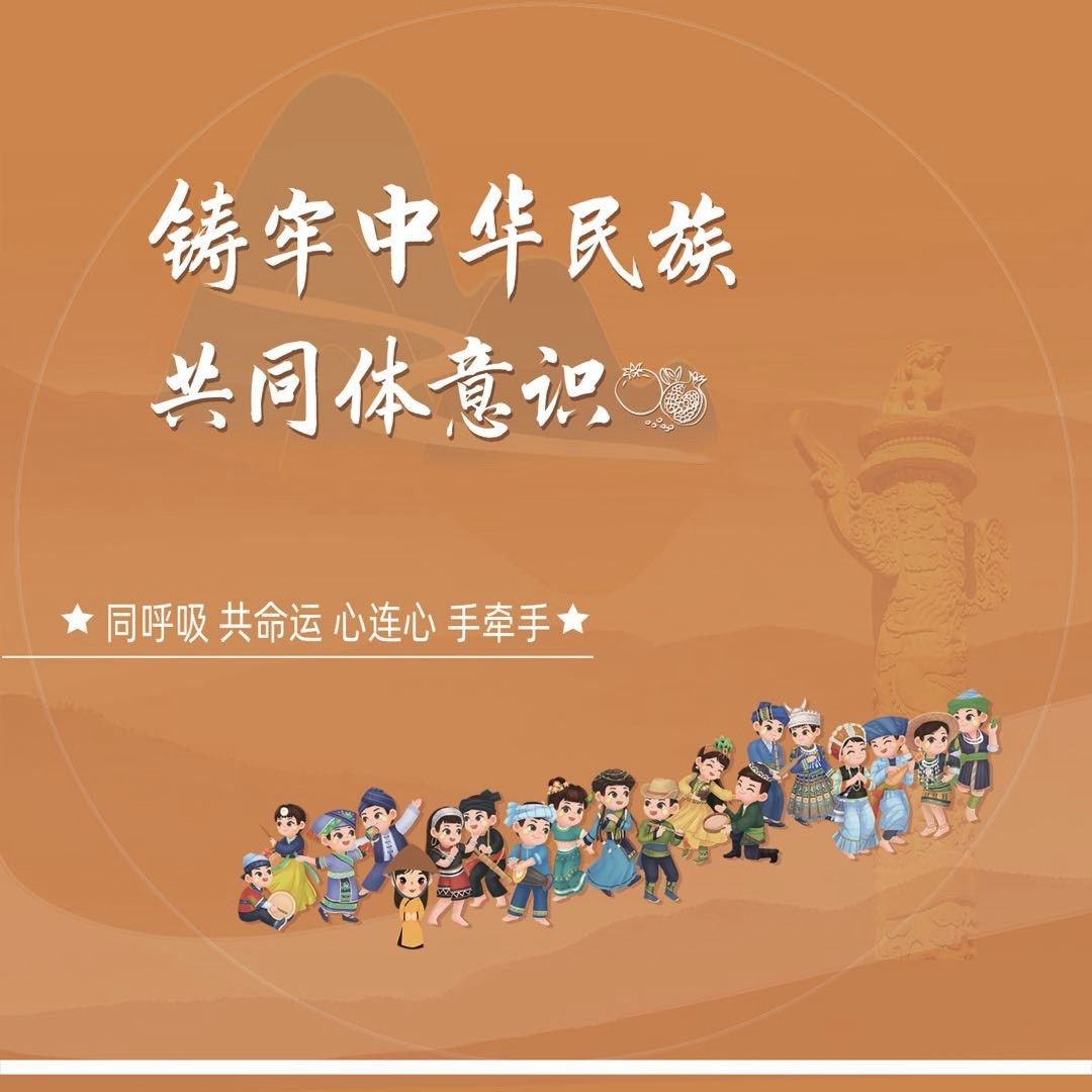 沂蒙正能量短剧