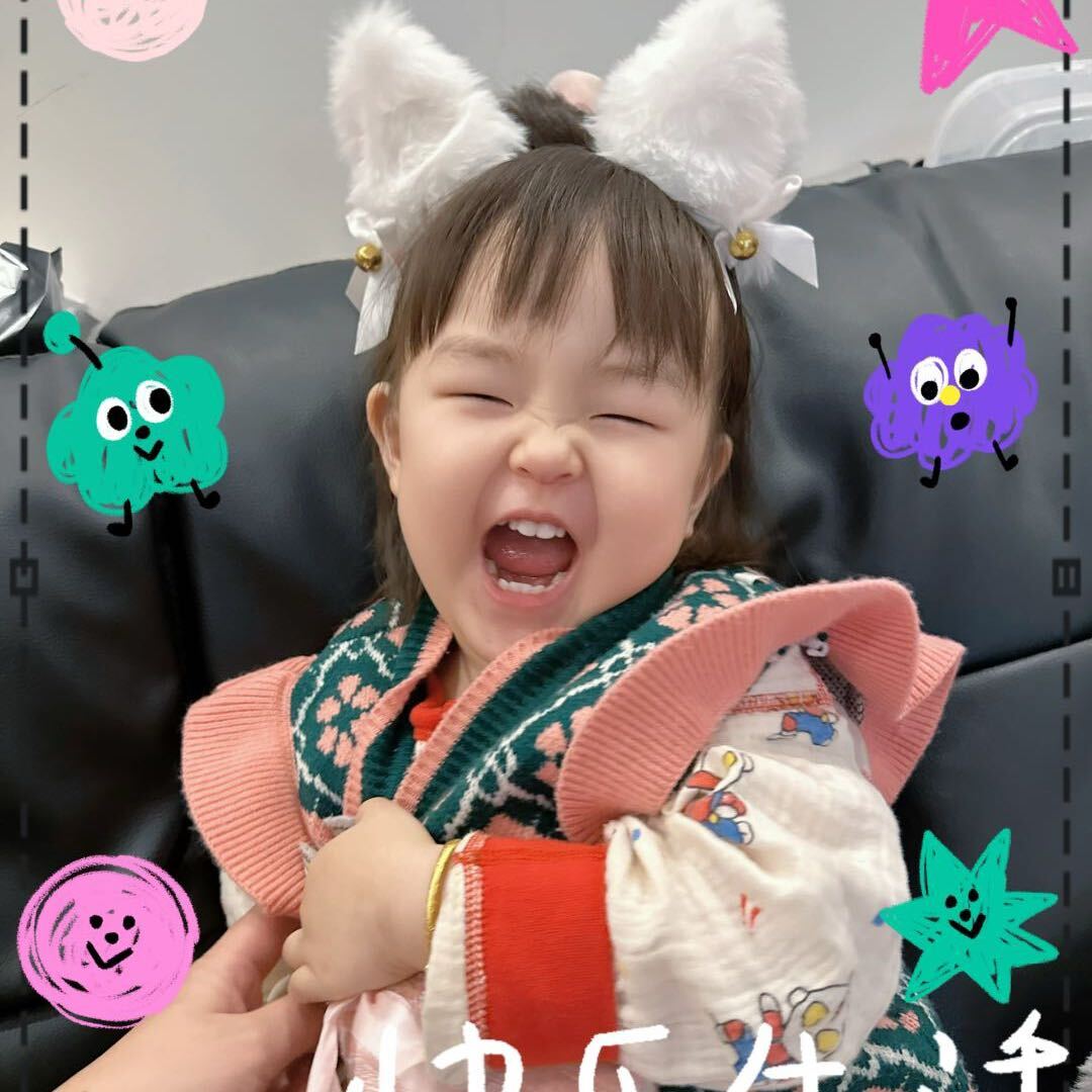 嬌弟與布丁姐