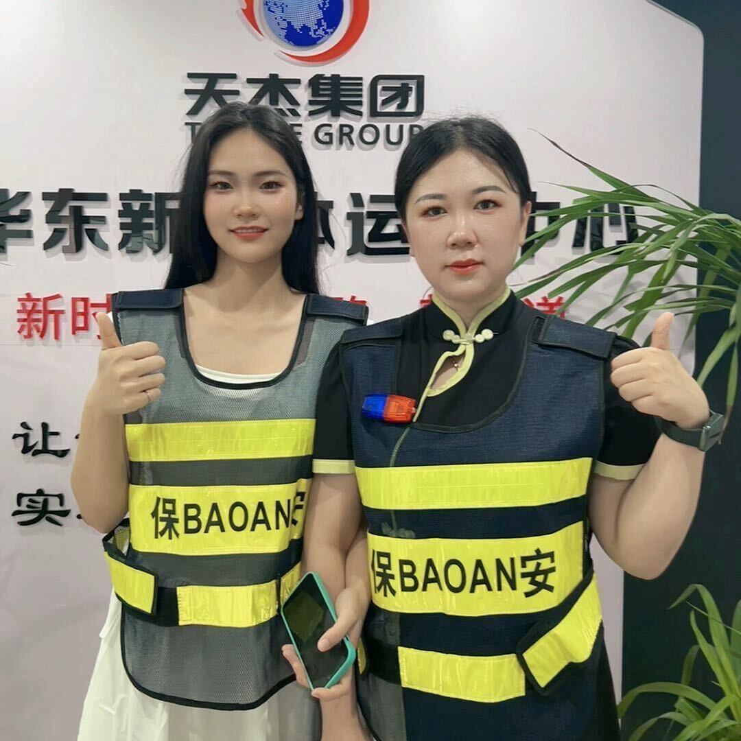 昆山丁姐助理招保安陈姐