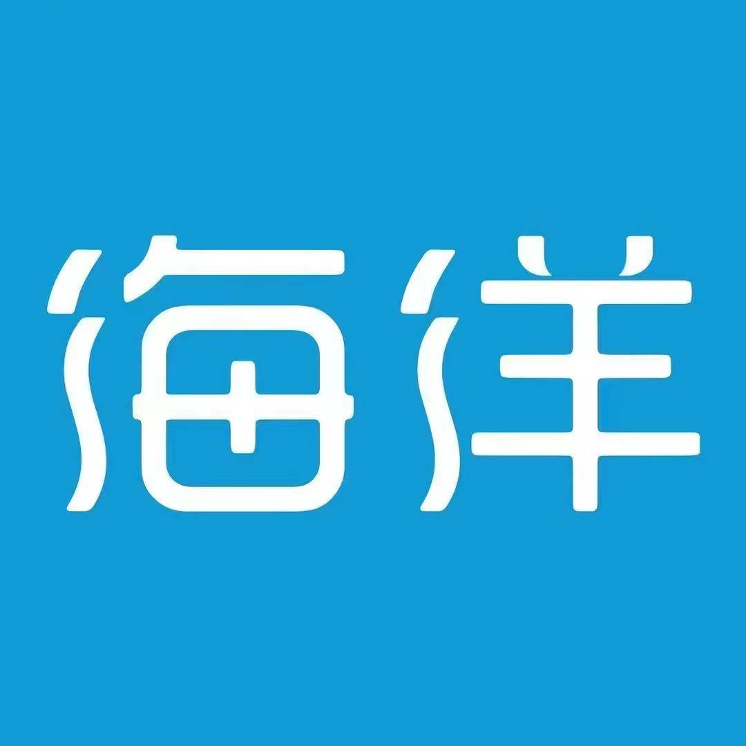 比亚迪海南旺益圆4S店