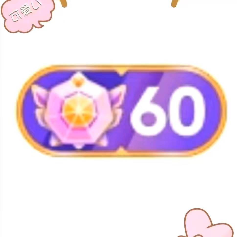 B开头