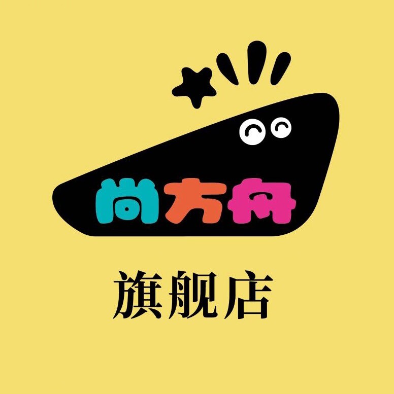 尚方舟英语阅读