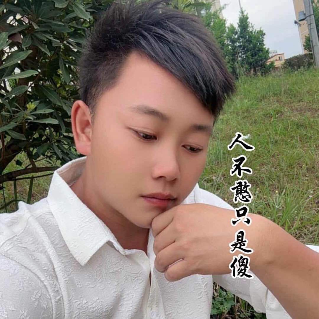 农村生活小阿江