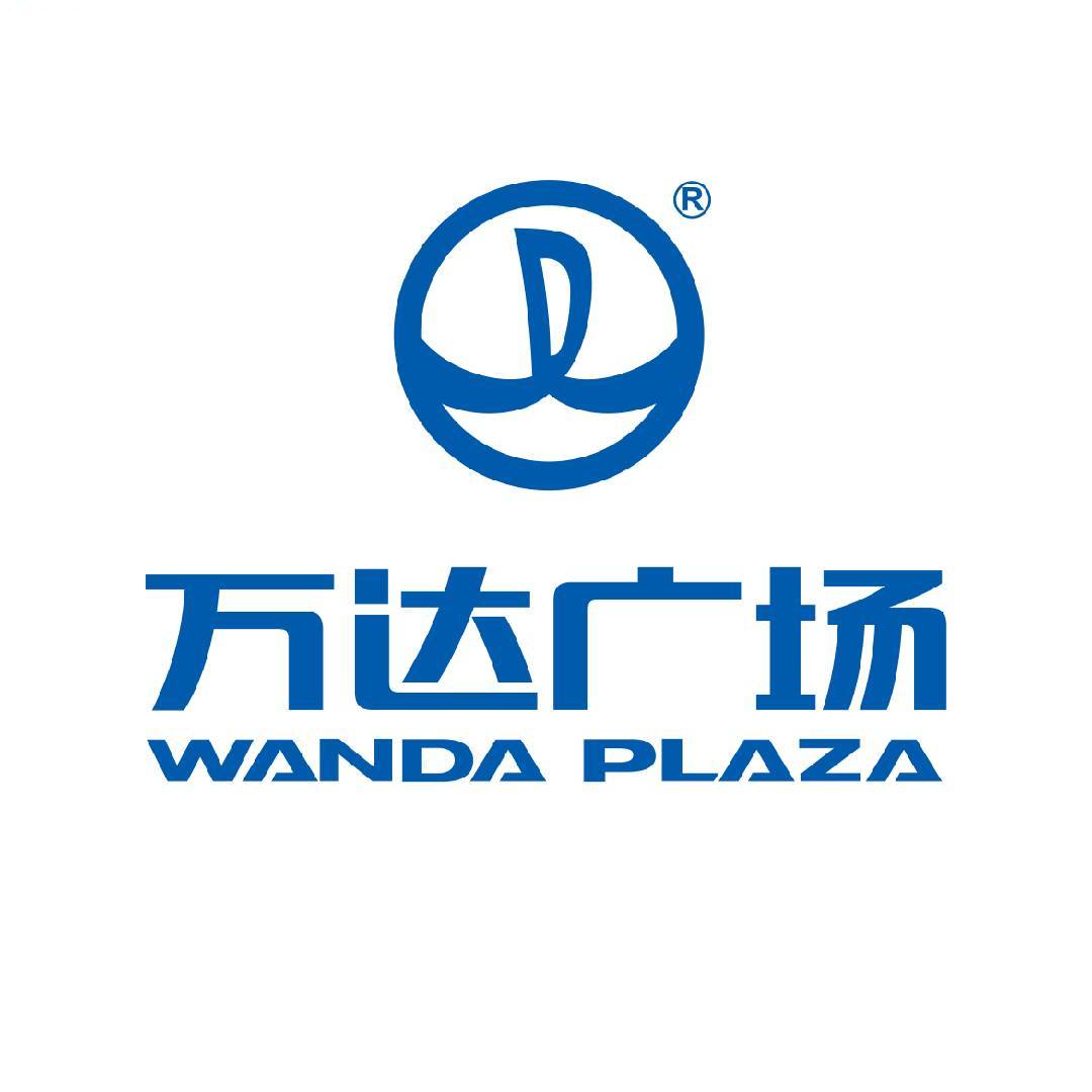 温州龙湾万达广场