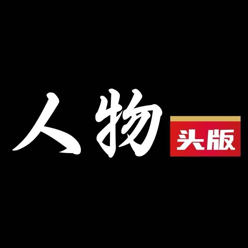 白老師講親子