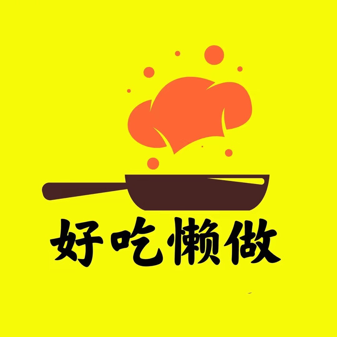 家宴美食分享