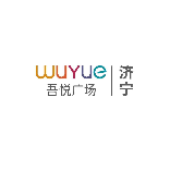 济宁吾悦广场