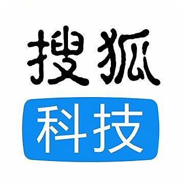 搜狐科技