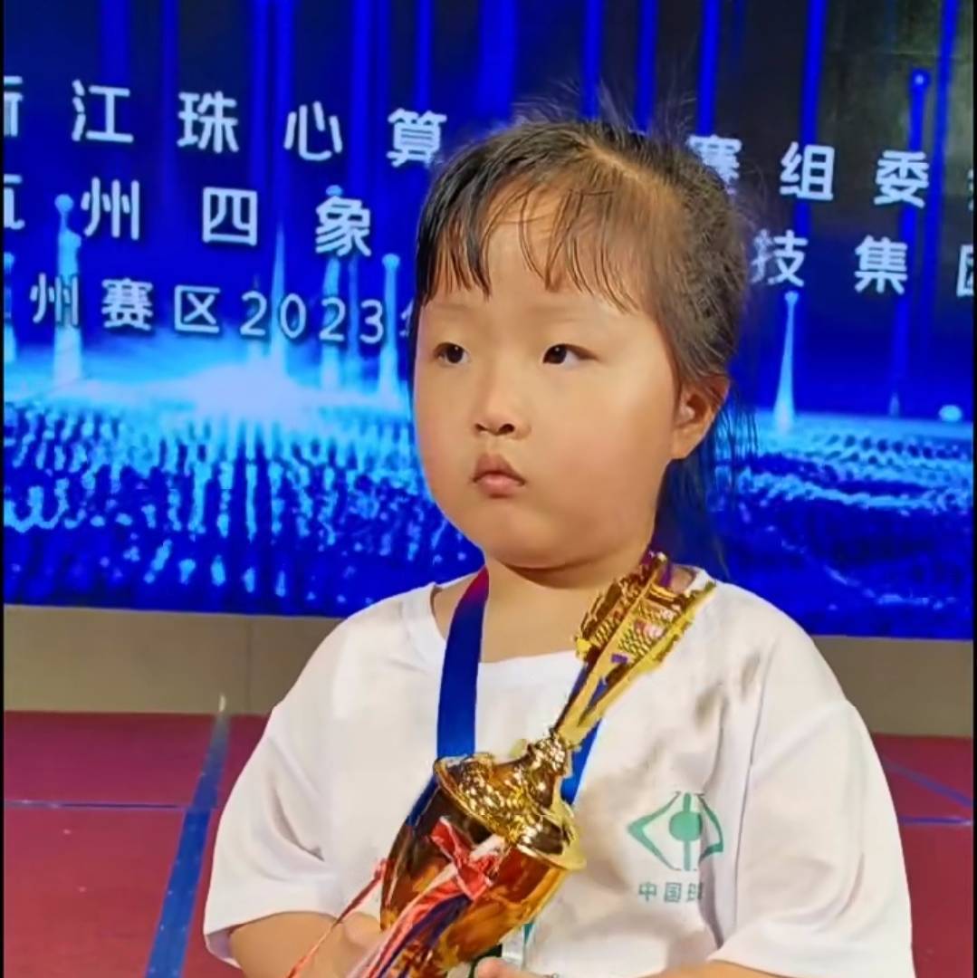 思睿艺术