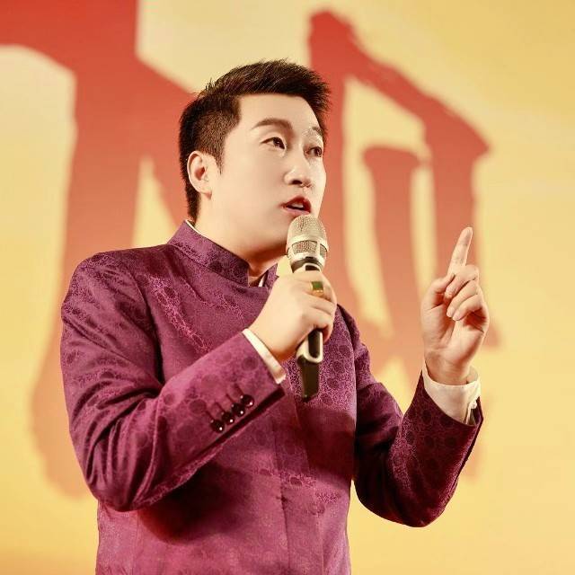 汇成百年财商智慧19