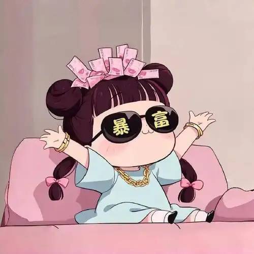 向阳向光Y