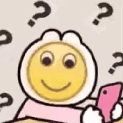 哎呦我滴个乖乖啊