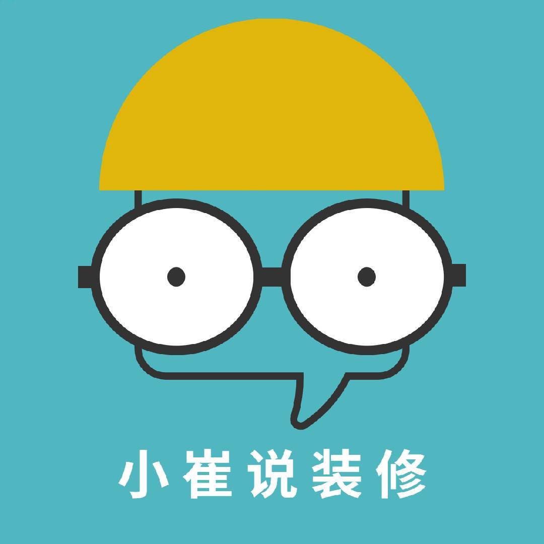 小崔talk装修
