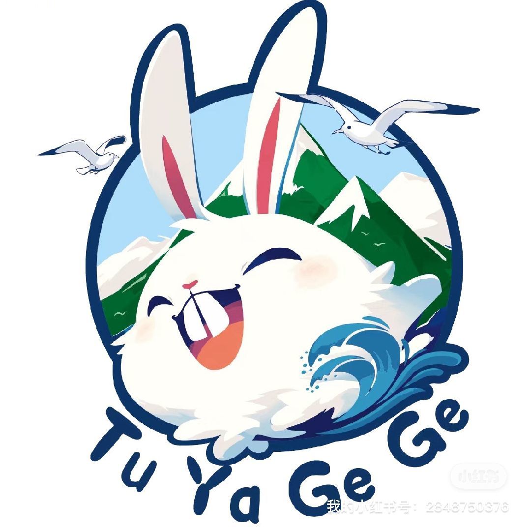 大连兔牙哥