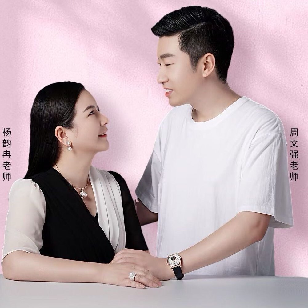 禅心139