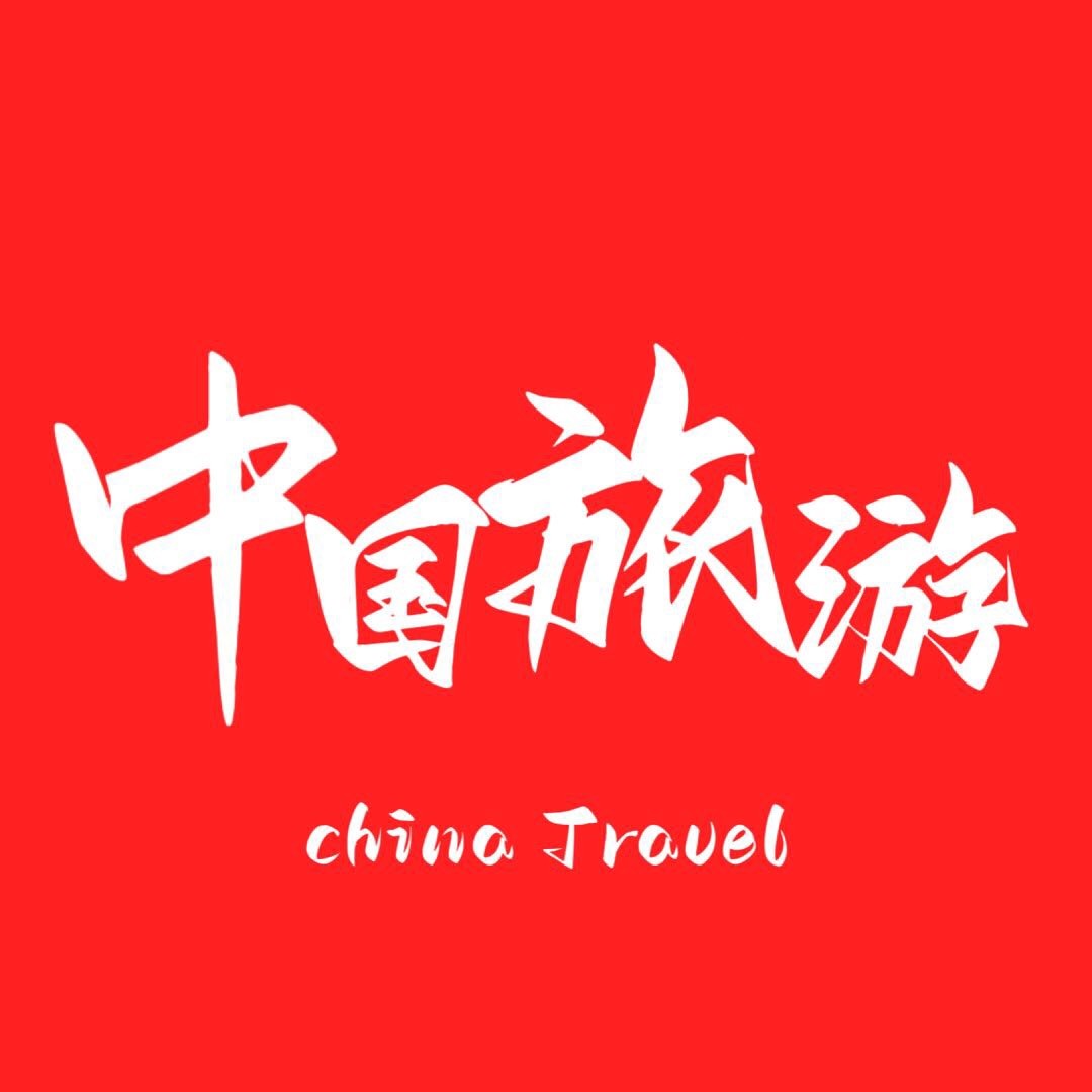 风景旅行大玩家