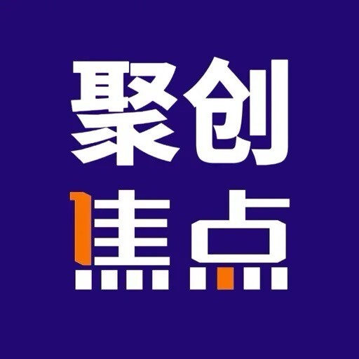 聚创焦点传媒中心