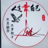 健哥杏花鸡