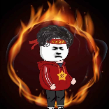 阿炎动画啊