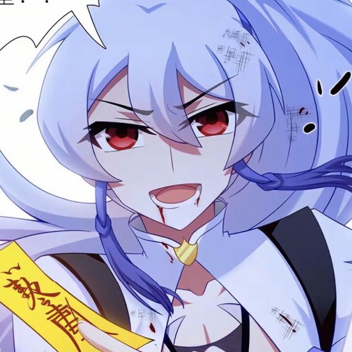 蒜头广州番禺妆娘