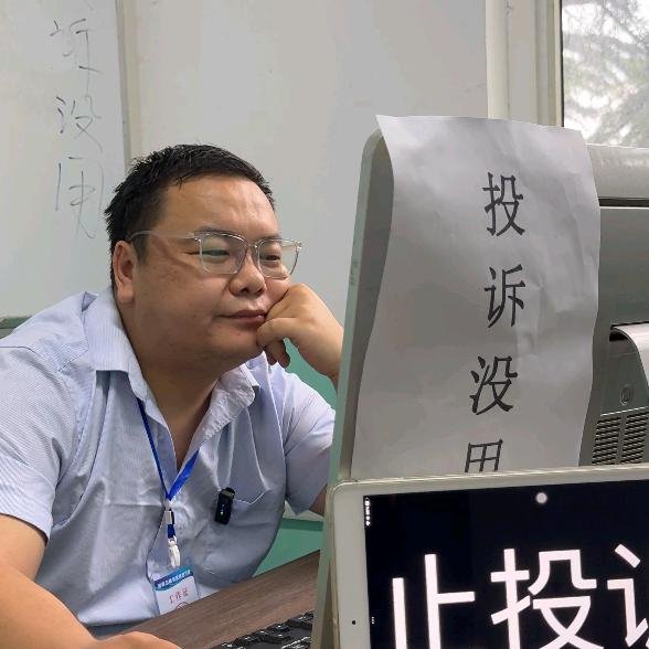 暴躁-李老師