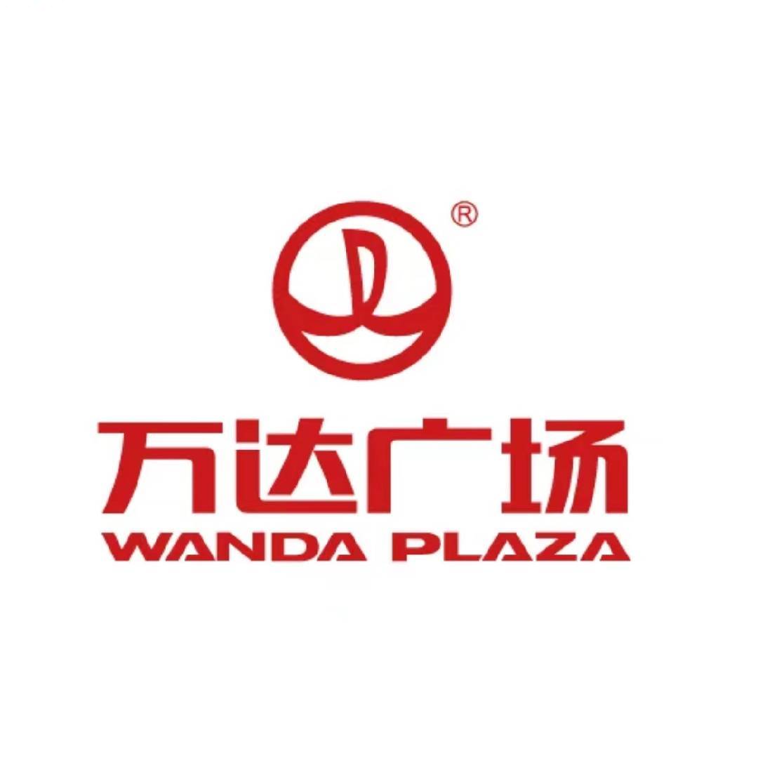 秦皇岛海港万达广场