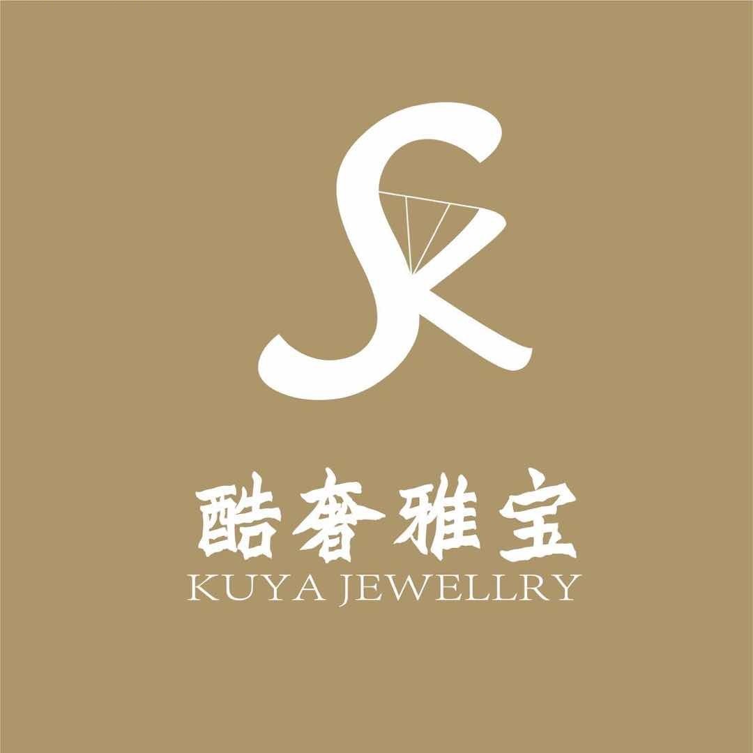 酷奢雅宝.