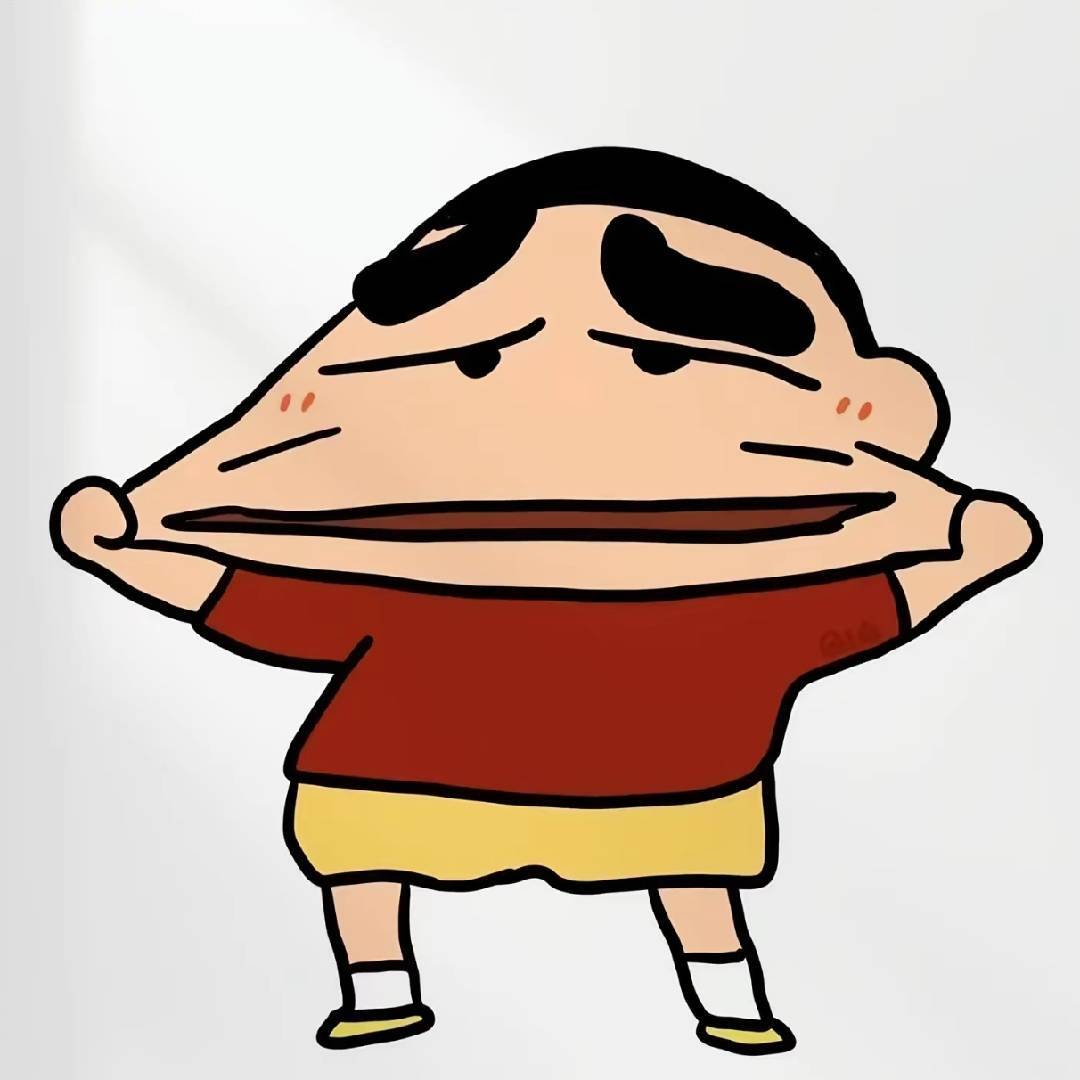小新搞笑菌