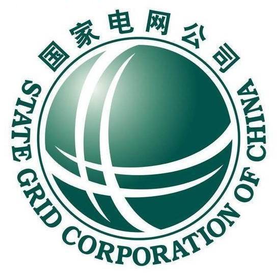 国网伊犁伊河供电公司