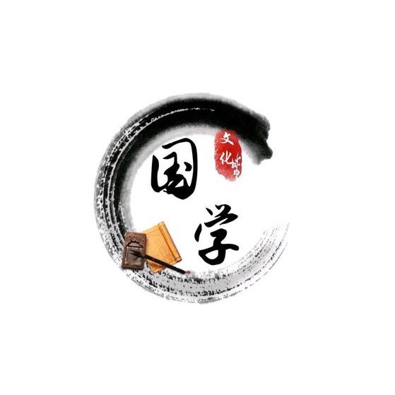 美好祝福早安
