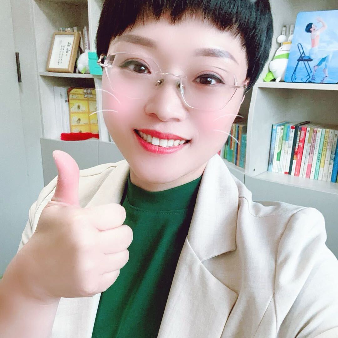 高高聊成长